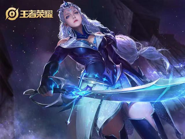 严苛