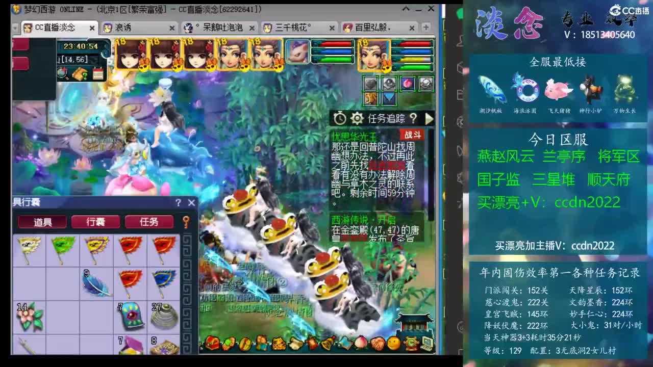 长的想象力 长的想象力